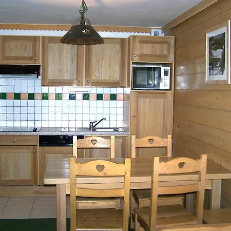 Sun Valley 4* La Plagne